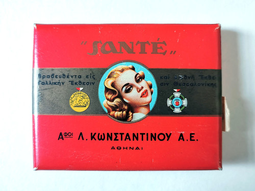 Vintage griechische santé - griechische,