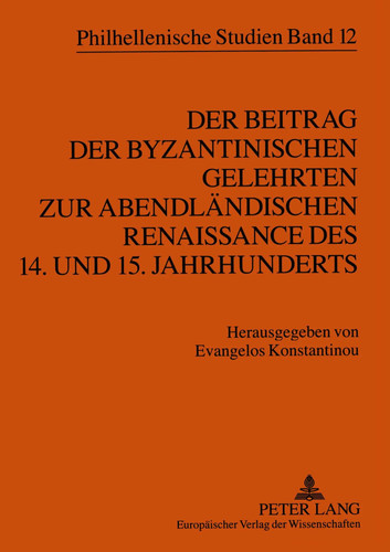 Evangelos konstantinou der - evangelos, |