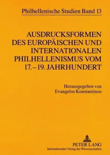 Evangelos konstantinou - konstantinou, |