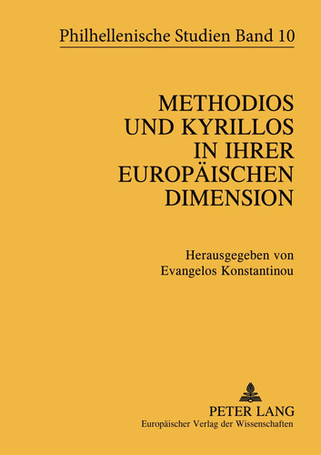 Methodios und kyrillos - methodios,