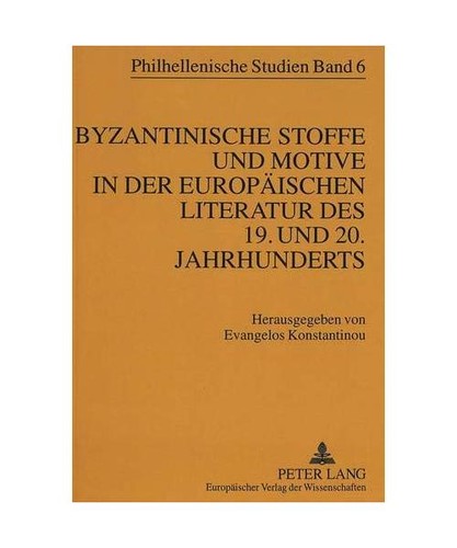 Byzantinische stoffe und - byzantinische,